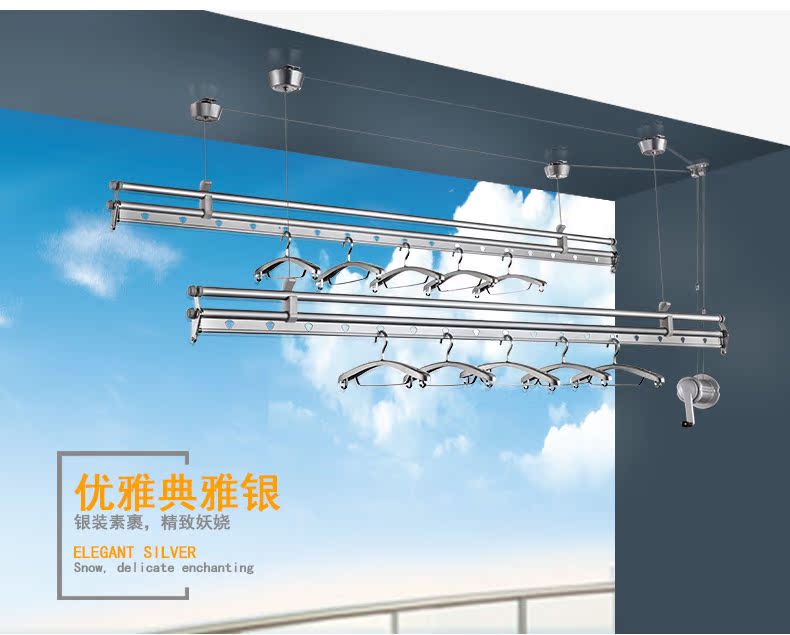 晾霸智能晾衣机 阳台四杆晒衣架晾衣杆双杆式效果图