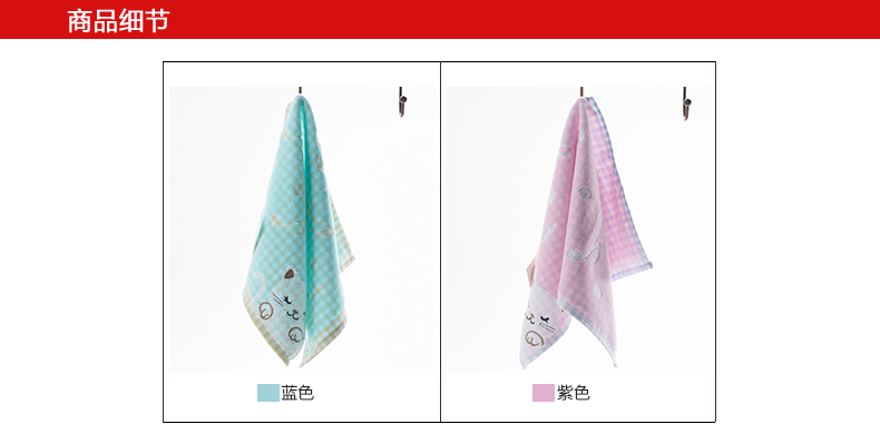 Vàng số bông dày rửa khăn con khăn nhỏ mềm mại, thấm gạc dễ thương phim hoạt hình mèo con khăn - Khăn tắm / áo choàng tắm giá khăn mặt