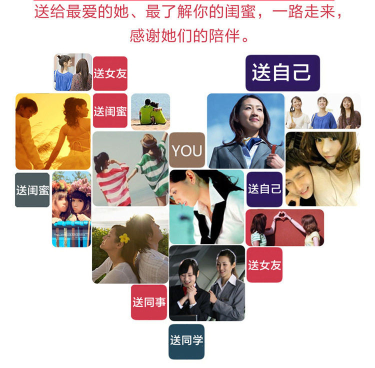 Ventilateur USB - Ref 399950 Image 24