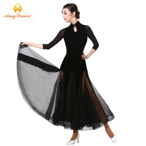 Amy dance dress Ballroom dance swing dress Sexy vintage Cheongsam performance dress swing modern dance practice dress