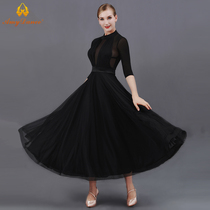 Ai Beauty Dance Dress Morden Dance Dress High Collar Double Layer Large Pendulum Sexy Pivot With Chest Cushion Waltz Dance Dress New