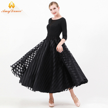 Aime Dance Dress Ballroom Dancing Half Body Dresses Dress Striped Dress Morden Dance Practice Dresses Waltz Dance Suit