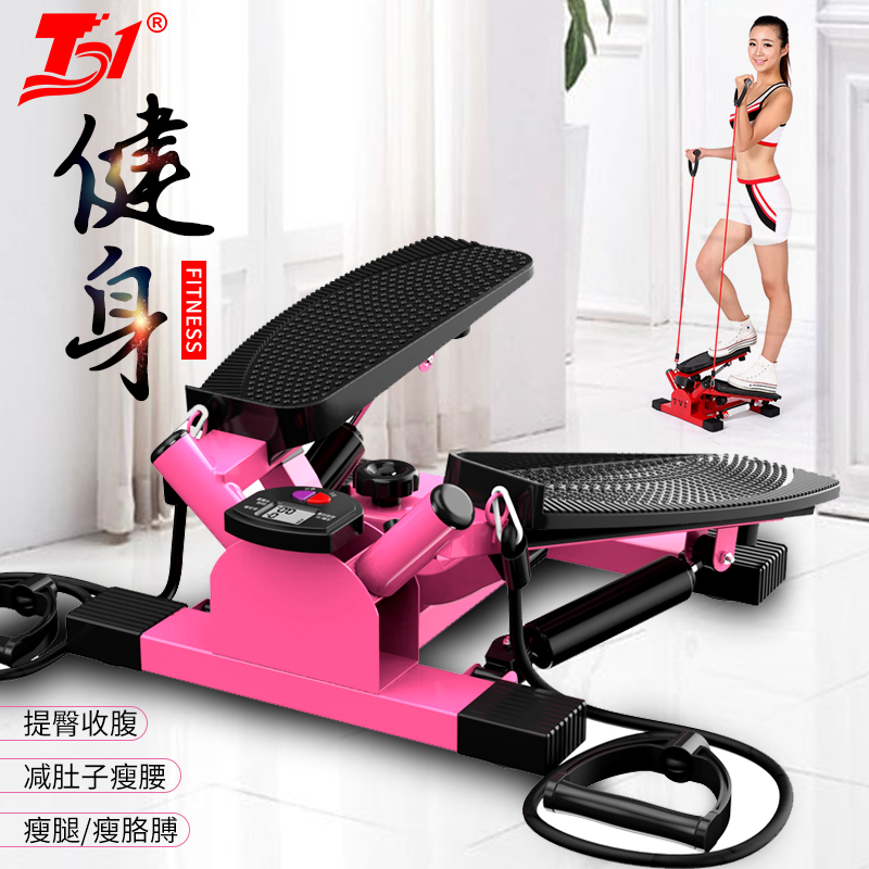T1 Pedalling Machine Home Mute Slim Leg Weight Loss Machine Fitness Equipment Mini Multifunction Trampling Sport Pedaling