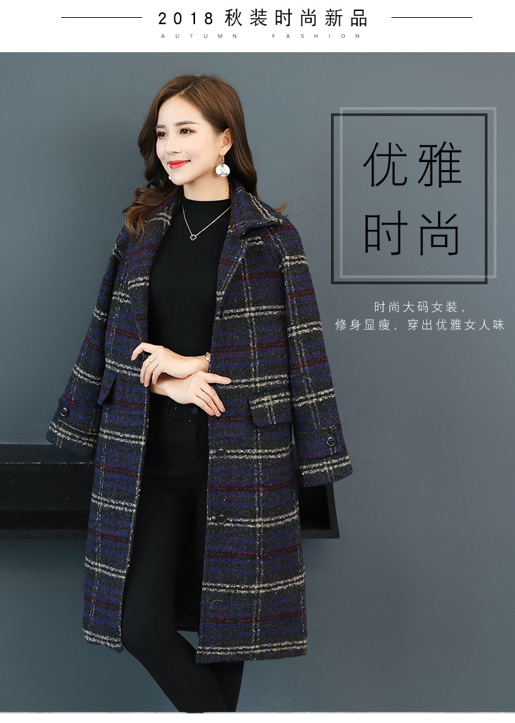 Manteau grande taille femme      - Ref 3235250 Image 7