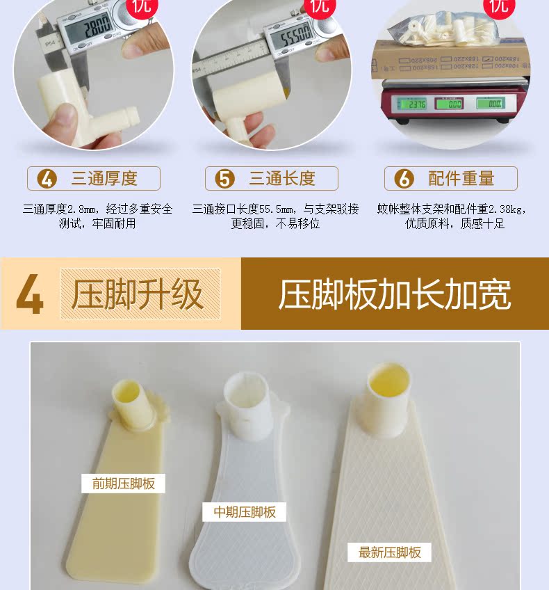 Daimeng Na thêu thêu tòa án ba cửa phẳng tầng trên cùng đậm thép không gỉ dày màn ngủ 1.5m1.8m - Lưới chống muỗi màn giường ngủ