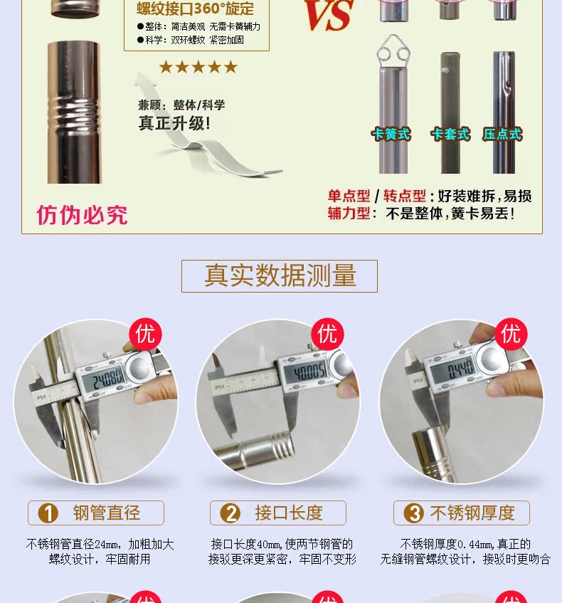 Daimeng Na thêu thêu tòa án ba cửa phẳng tầng trên cùng đậm thép không gỉ dày màn ngủ 1.5m1.8m - Lưới chống muỗi màn giường ngủ