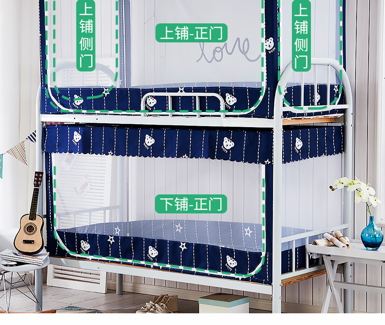 Lay ra khỏi giường giường tầng dây kéo rèm cửa màn trên một mạng lưới sinh viên ký túc xá muỗi với khung kép - Lưới chống muỗi màn giường ngủ