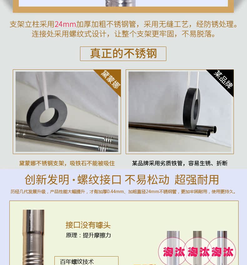 Daimeng Na thêu thêu tòa án ba cửa phẳng tầng trên cùng đậm thép không gỉ dày màn ngủ 1.5m1.8m - Lưới chống muỗi màn giường ngủ