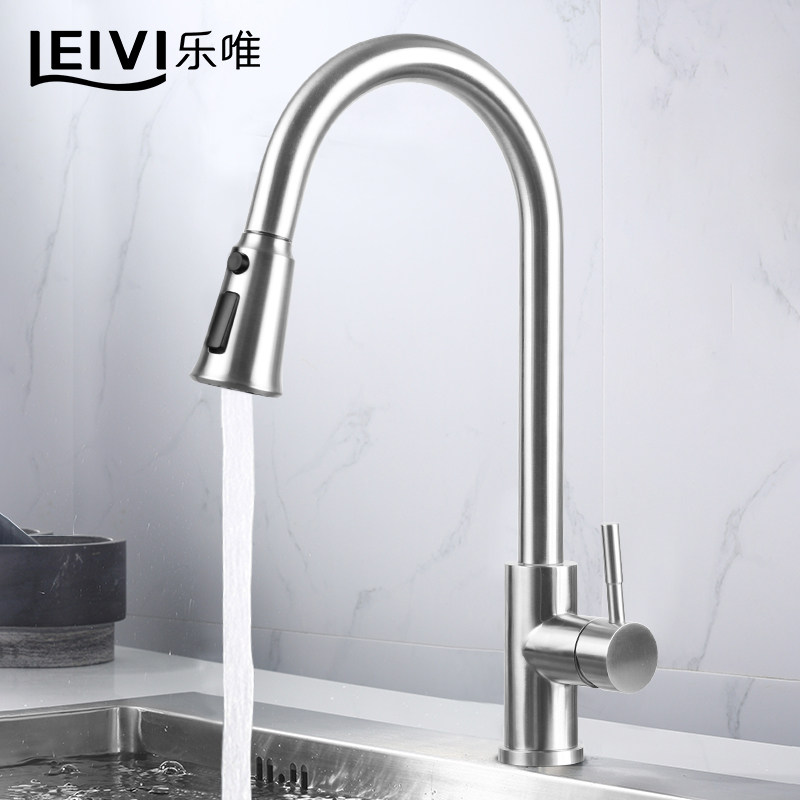 Lemerit-based 304 stainless steel kitchen extractable pull-out cold and hot rotating two modes shower tap 080