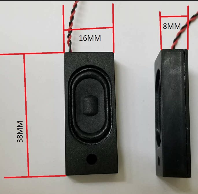 3816 cavity horn 4 2 W 2 W 3 W 1638 with sound cavity horn industrial computer wireless charging with intelligent face recognition-Taobao