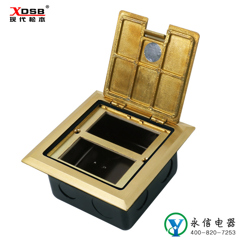 Modern Matsumoto 127 open waterproof all copper ground plug set off six to pick up the ground plug empty body can be equipped with 128 modules