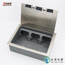 Modern Matsumoto stainless steel 6-position 86 side-opening lift-up multimedia floor socket can hold 6 86-type panels