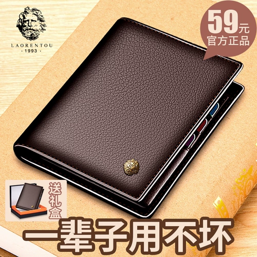 老人头 Qian  ぬ ぬ ぬ ぬ 钱 钱 头 头 闩 f 钱 ば 钱 钱 钱 袂 袂  