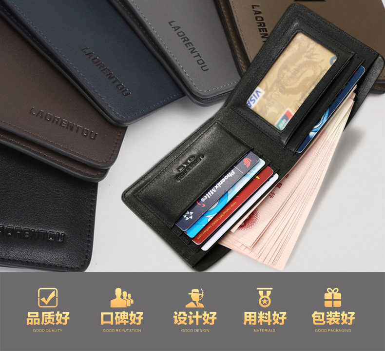 Sac pour homme - Ref 49400 Image 8