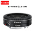 Canon 40 f2.8 ống kính SLR EF 40 mét f2.8 STM chân dung cố định focus gương thương hiệu mới đích thực được cấp phép Máy ảnh SLR