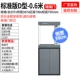 59,7 Длина 38,7 Высота 145 Стандартное издание Simple Grey