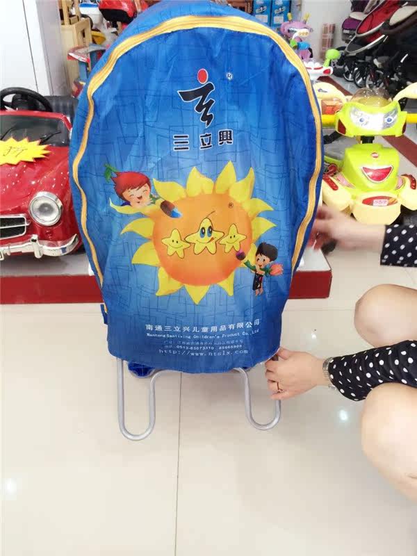 siège enfants pour vélo - Ref 2441150 Image 20