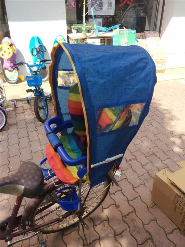 siège enfants pour vélo - Ref 2441150 Image 15