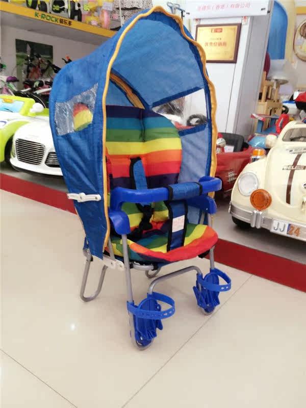 siège enfants pour vélo - Ref 2441150 Image 8