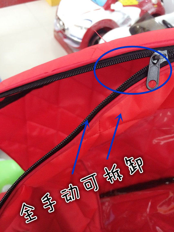 siège enfants pour vélo - Ref 2441149 Image 27