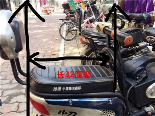 siège enfants pour vélo - Ref 2441149 Image 14