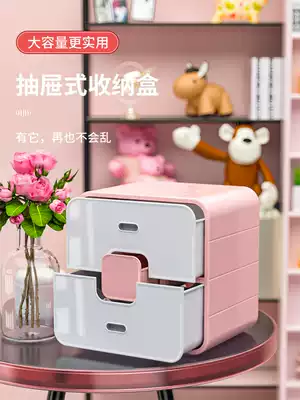 White collar bra underwear underwear socks storage box drawer type three-in-one grid home student wardrobe box