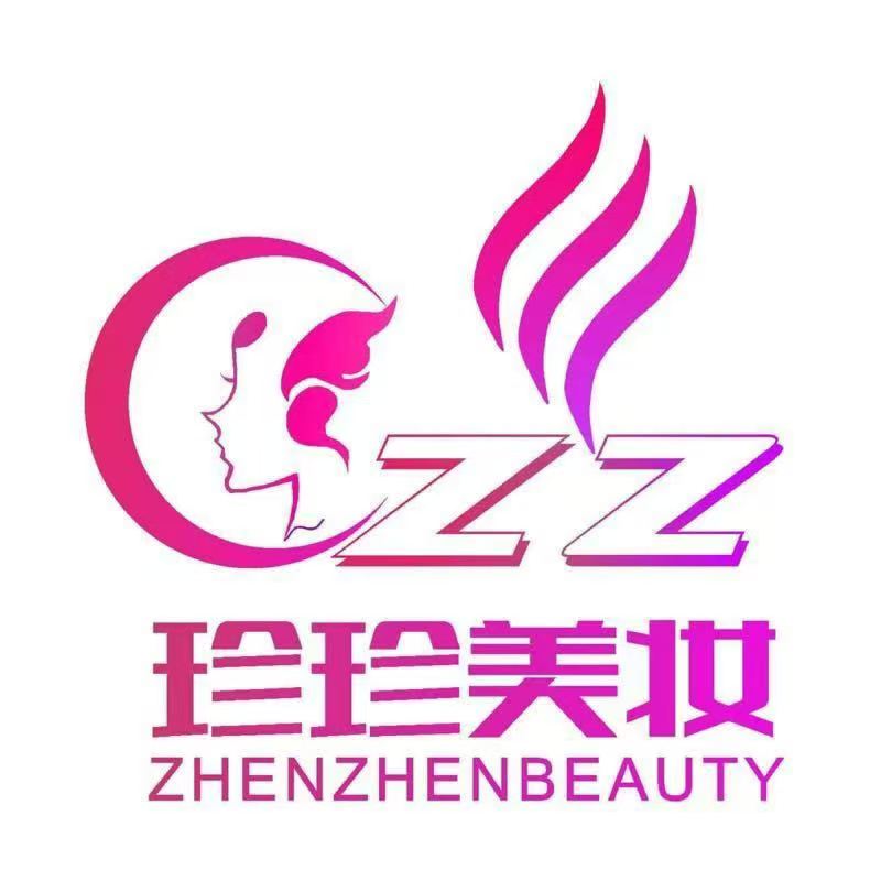 珍珍化妆品的LOGO