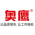 奥鹰起重索具厂
