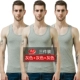 Langsha vest nam cotton Slim thanh niên thoáng khí chạm đáy cotton thể thao I-word trắng vượt rào áo khoác nam mùa hè