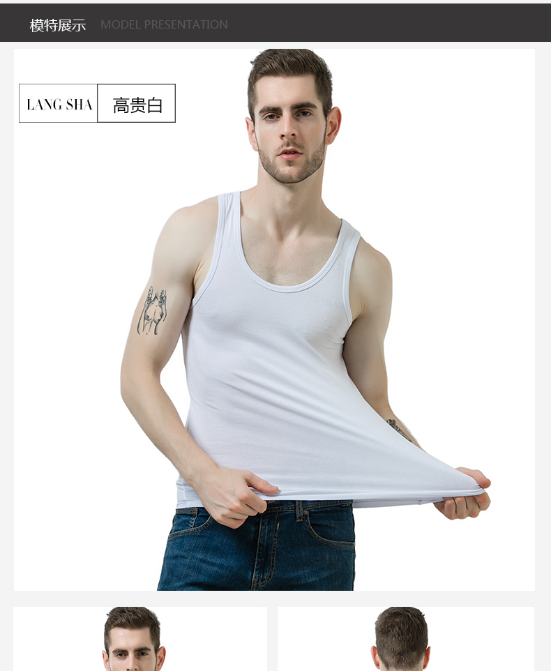 Langsha vest nam cotton Slim thanh niên thoáng khí chạm đáy cotton thể thao I-word trắng vượt rào áo ba lỗ gym