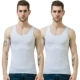 Langsha vest nam cotton Slim thanh niên thoáng khí chạm đáy cotton thể thao I-word trắng vượt rào áo khoác nam mùa hè