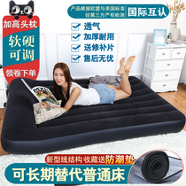 INTEX Inflatable mattress double air mattress single household inflatable bed padded office lunch bed Tent Bed