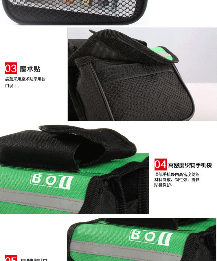 Sacoche pour vélo mixte AISOGN - Ref 2223136 Image 12