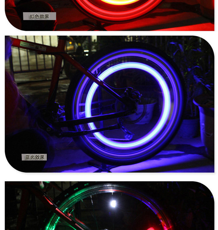 Eclairage pour vélo - Frog Lumières - Ref 2398742 Image 13