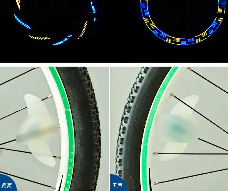 Eclairage pour vélo AISONG - Hot Wheels Lumières - Ref 2398001 Image 9