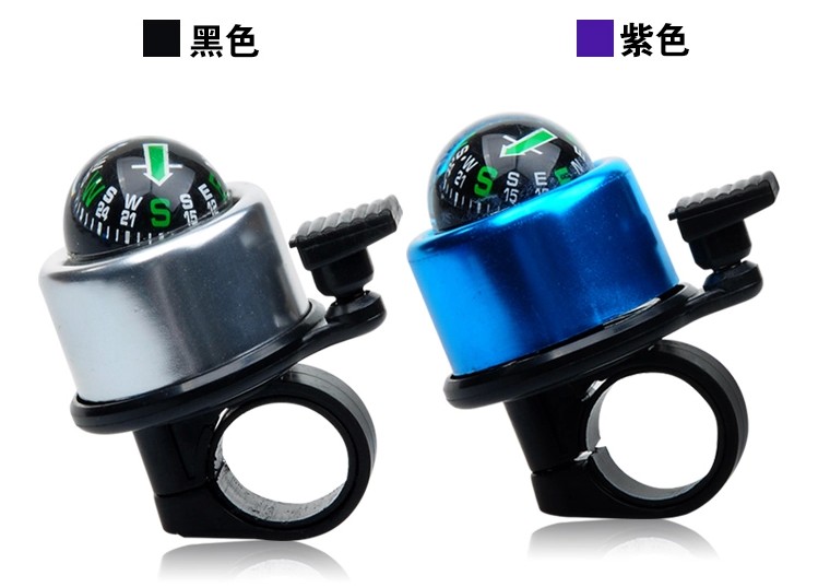 Sonnette de vélo sonnerie commune - Ref 1451842 Image 10