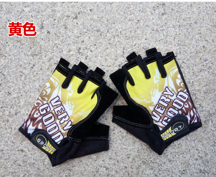 Gants pour vélo mixte AISOGN - Ref 2239985 Image 17