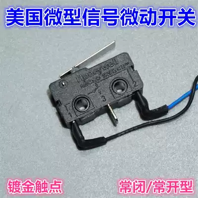 American gold-plated contact point micro switch travel switch normally open normally closed micro 0 5A signal light switch