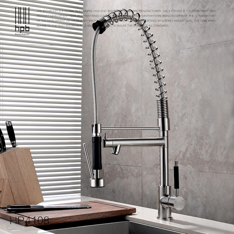 ����ȫͭ����ʽ��������ˮ��ͷHP4108