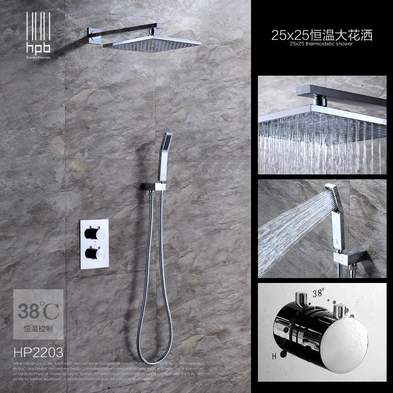 ����ȫͭ���°�װ��ԡ����hp2203