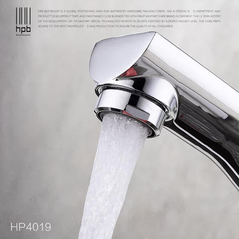 ����ȫͭ���ȵ���ˮ��ͷHP4019