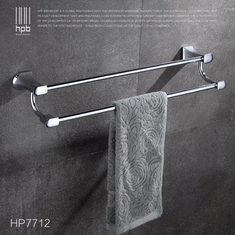 ����˫��ë����hp7712