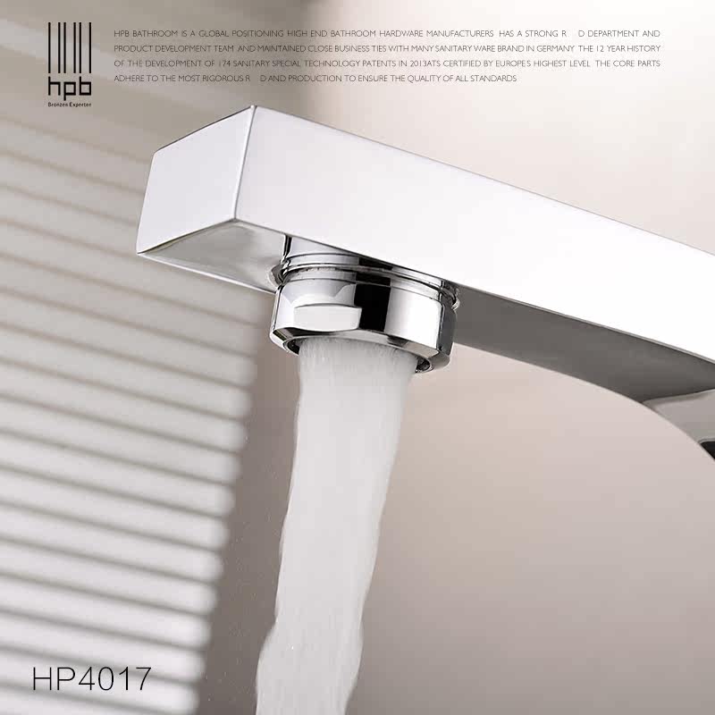 ����ȫͭ���ȵ���ˮ��ͷHP4017