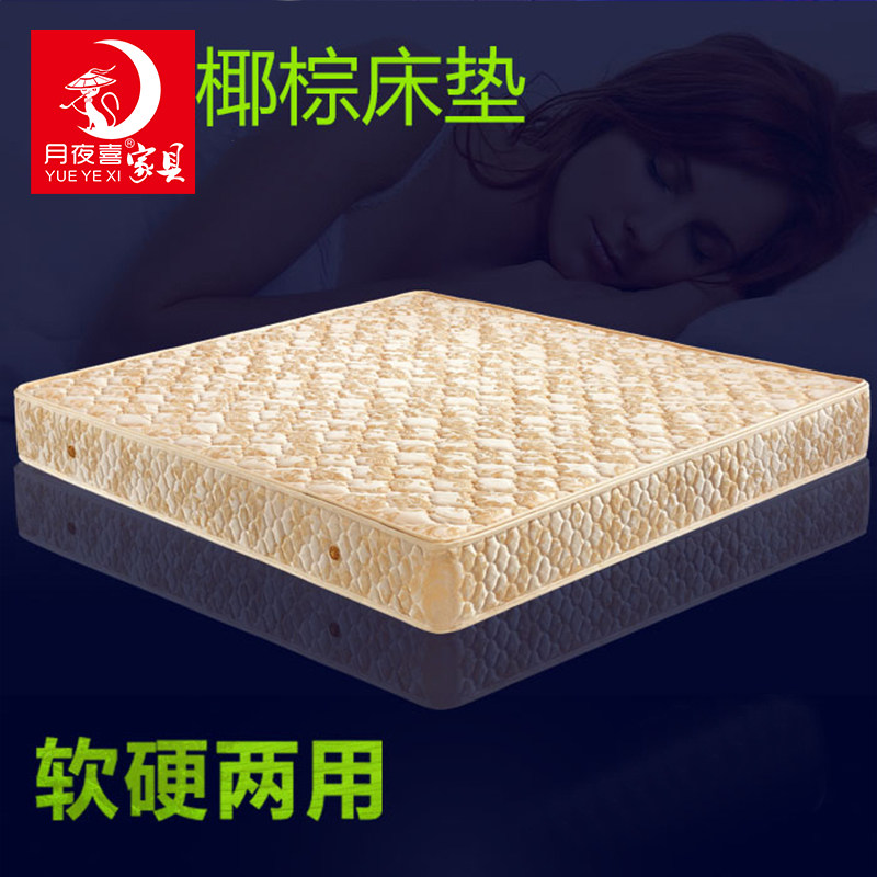 ��ҹϲ��ȻҬ�ش���ɽ�ش��浯�ɴ���