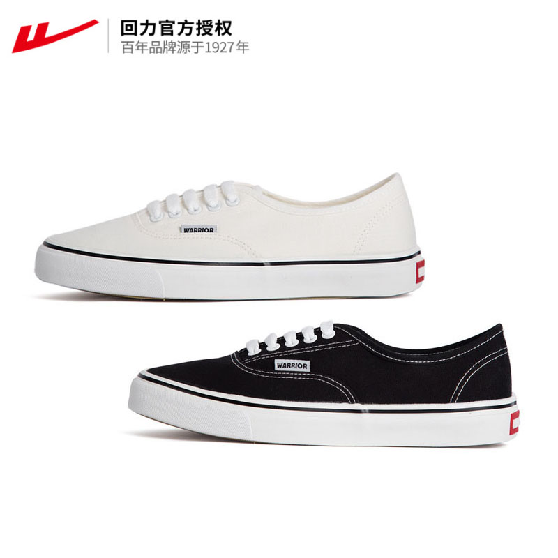 Back Force 2022 Exploits Sailor Cloth Shoes Women's Board Shoes Men Low Help A Foot foot Shoes Black White Casual Shoes Student Shoes