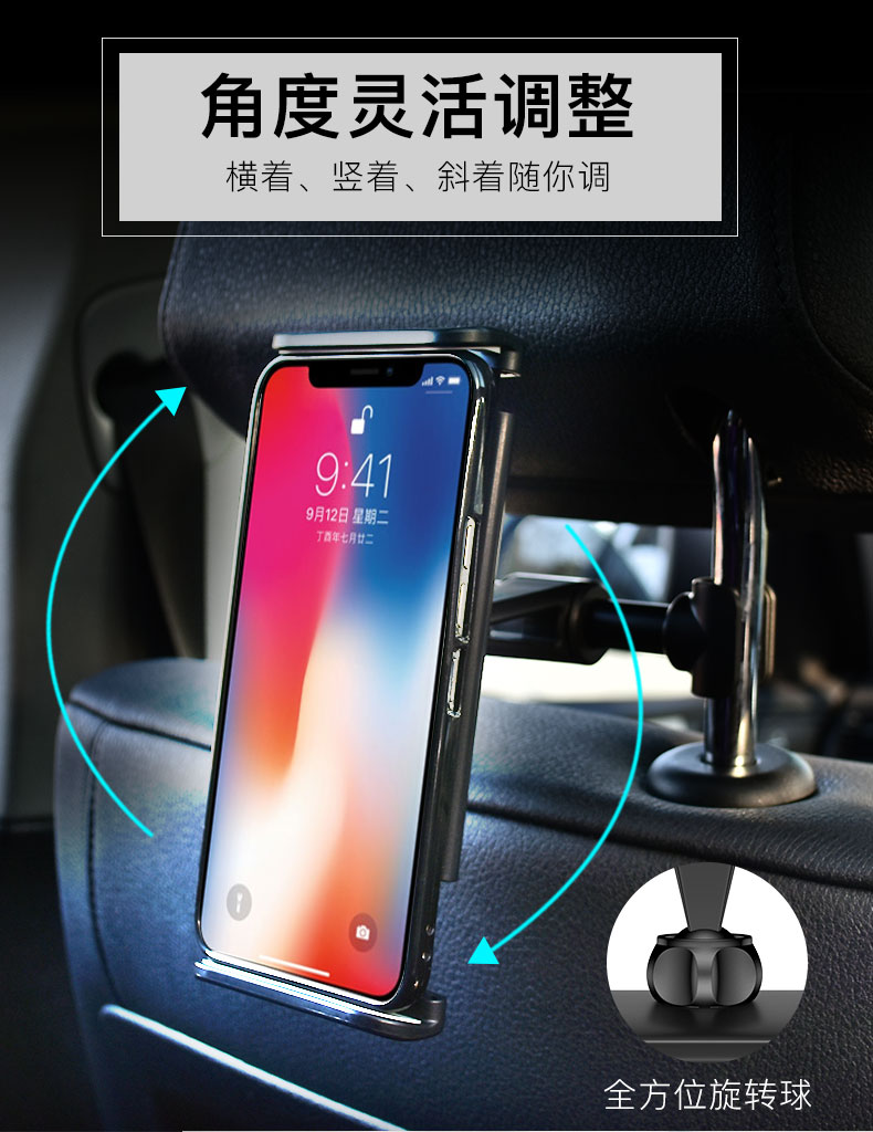 Tựa khung xe khung xe Mitsubishi Outlander cánh Thiên Chúa Jin Hyun asx nguồn cung cấp khung điện thoại tablet Pajero Lancer Volkswagen New Bora Magotan Sagitar CC iPad - Phụ kiện điện thoại trong ô tô kẹp điện thoại xe hơi
