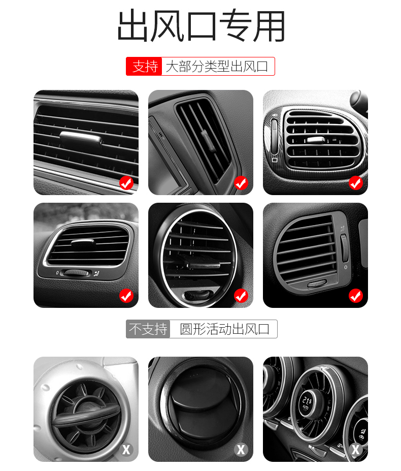 Lexus es200 es300h rx200t nx200 là may mắn Bin Chí Po Chun Yue Chí 630 560 610 730 điện thoại xe cung cấp người giữ giữ xe trang trí sửa đổi đặc biệt - Phụ kiện điện thoại trong ô tô cây kẹp điện thoại