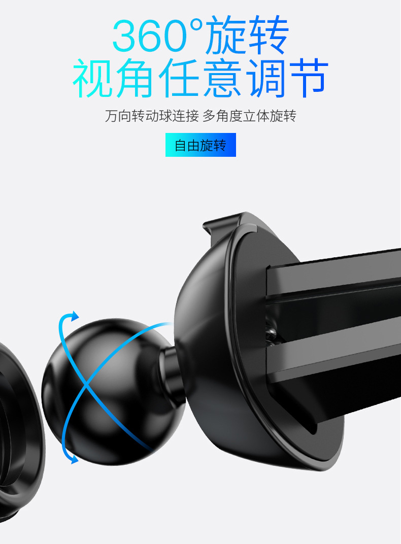 Bắc Kinh Hyundai ix25 xe chuyên dụng Lang Lang mới cáp Shengda IX35 tám 8 bản đồ điện thoại di động khung điều hướng xe - Phụ kiện điện thoại trong ô tô giá đỡ đt trên oto