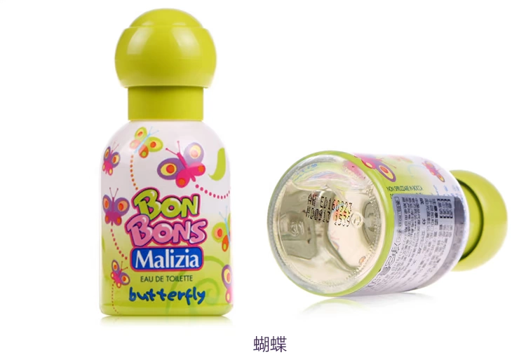 Nhập khẩu MALIZIA Marie Lollipop Nước hoa nữ Sinh viên Nước hoa Hoa quả Hương thơm ngọt ngào Cô gái Hương thơm nhẹ kéo dài - Nước hoa nước hoa nam cao cấp