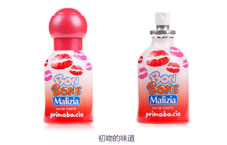 Nhập khẩu MALIZIA Marie Lollipop Nước hoa nữ Sinh viên Nước hoa Hoa quả Hương thơm ngọt ngào Cô gái Hương thơm nhẹ kéo dài - Nước hoa nước hoa lavie est belle